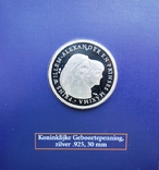 Нидерланды, BU-евросет 2003 *8 шт + серебряный токен 2003 "День рождения принцессы", фото №7