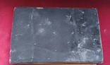 1916 р. Москва, сінодальна типографія. Євангеліє з латунною накладкою, фото №11