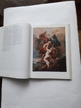 Книга Французска рококова графіка, фото №9