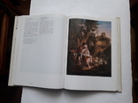 Книга Французска рококова графіка, фото №11