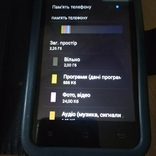 Prestigio PSP3450 duo, numer zdjęcia 8