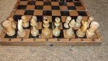 Шахматы (12), фото №9