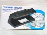Ультрафиолетовый детектор валют 318 от сети 220В, фото №4
