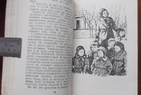 Полезные советы. Харьковское книжное издательство, 1961г., фото №6