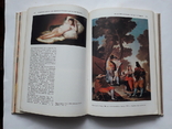 Книга коротка історія мистецтв, фото №8