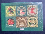 Східний гороскоп. Кінь-Свиня + Миша-Змія - 2 блоки марок 2013 р., фото №4