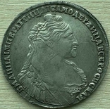 Рубль 1736 г./ В кулоне 2 жемчужины/, фото №6