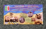 Буклет "70 років проголошення Карпатської України", фото №2