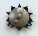 Орден Вітчизняної війни 2 ступеню №577603, фото №8