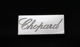 Chopard, кулькова ручка, з оригінальним пакуванням, фото №3