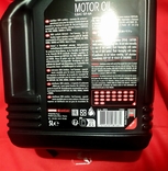 Оригинальное моторное масло Motul 8100 Eco-Lite 0W-20, 5 литров,Франция, photo number 6