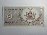 1 фунт 1967 Біафра, фото №7