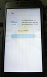 Торг смартфон Samsung Galaxy J2 Prime рабочий, бесплат. достав. возмож. Самсунг Галакси J2, фото №12