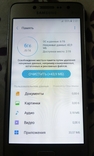 Торг смартфон Samsung Galaxy J2 Prime рабочий, бесплат. достав. возмож. Самсунг Галакси J2, фото №13