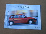 Оригінальна брошура про продаж Opel Corsa swing, фото №2