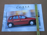 Оригінальна брошура про продаж Opel Corsa swing, фото №5