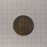 Німеччина, Німецька імперія.10 Pfennig 1912 A, фото №2