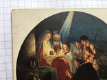 Открытка худ.Альбрехтскирхингер, Дж., Поздравление Рождество Святое Семейство № 2247, фото №3