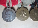 Колодка с пятью медалями.периода 1900-1916гг, фото №4