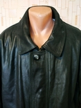 Куртка шкіряна чоловіча утеплена IRISA CLASSICS p-p XL, фото №4