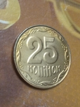 25 коп 2012 монета из ролла с небольшой патиной., фото №6