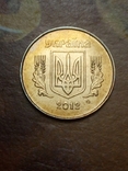 25 коп 2012 монета из ролла с небольшой патиной., фото №9