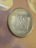 25 коп 2012 монета из ролла с небольшой патиной., фото №11