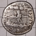 Денарій Септимий Север Легіон III срібло, фото №4