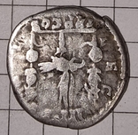 Денарій Септимий Север Легіон III срібло, фото №6