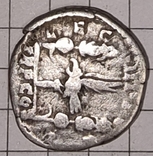 Денарій Септимий Север Легіон III срібло, фото №8