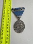 Полковая медаль 100 -ие 14 полка, фото №4