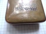 Медная табакерка (портсигар) Война 1914-1915 фабрика К.Фаберже, фото №8