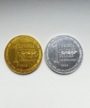 1 гривна розброення Dollar 1996 Пiвденмаш 2шт., фото №2