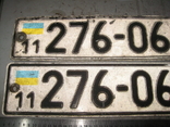 Техпаспорт ГАЗ 2410 номера пара 2шт 27606, фото №4