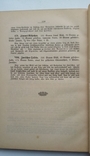 680 рецептів німецькою, 1895р., фото №5