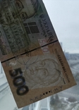 500 гривен 2015 Гонтарева состояние, фото №4