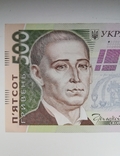 500 гривен 2015 Гонтарева состояние, фото №12