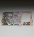 500 гривен 2015 Гонтарева состояние, фото №2