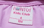 Кофта детская розовая kids club, numer zdjęcia 4