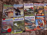 Журнали про риболовлю, фото №2