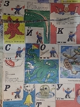 Вінтаж. Ігрове поле «Навколо світу», «Морська абетка». СРСР, фото №6