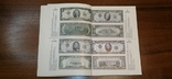 Довідник вільно конвертованих валют 1994 р, фото №7