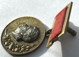 Медаль лауреата Сталинской премии 1951 года, фото №7
