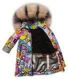 Зимове супер довге пальто Bahiriya Boom зі світловідбивачами 110 ріст 1066d110, фото №4