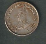 Стрейтс Сеттлеменс 5 центов 1920 г., фото №3