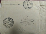 Письма времен Второй мировой войны 1945 проверено цензурой, фото №3