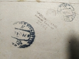 Письма времен Второй мировой войны 1945 проверено цензурой, фото №5