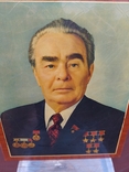 Портрет Брежнева, фото №7