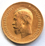 10 рублей. 1909г. (ЭБ). Николай II., фото №2