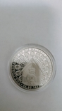 Монета Коронация Короля Чарльза III Half Crown 2023, фото №2